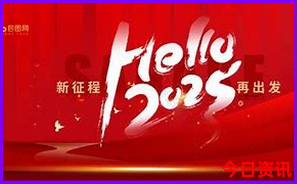 4777777现场直播开奖记录42182一